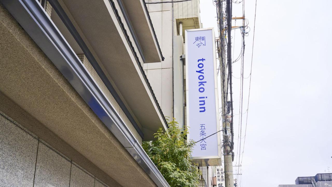 Toyoko Gojo Omiya 3* Kyoto