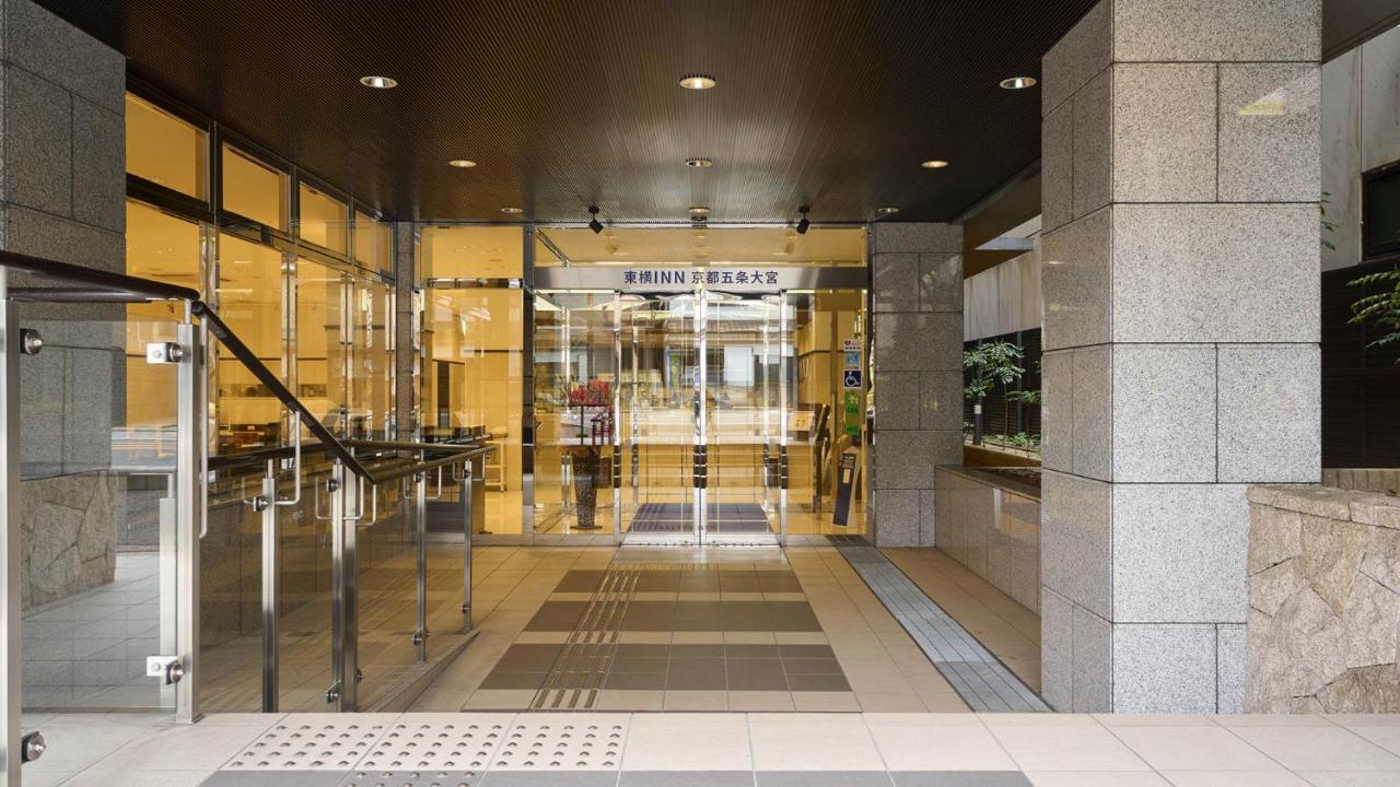 Hotel Toyoko Gojo Omiya Kyoto