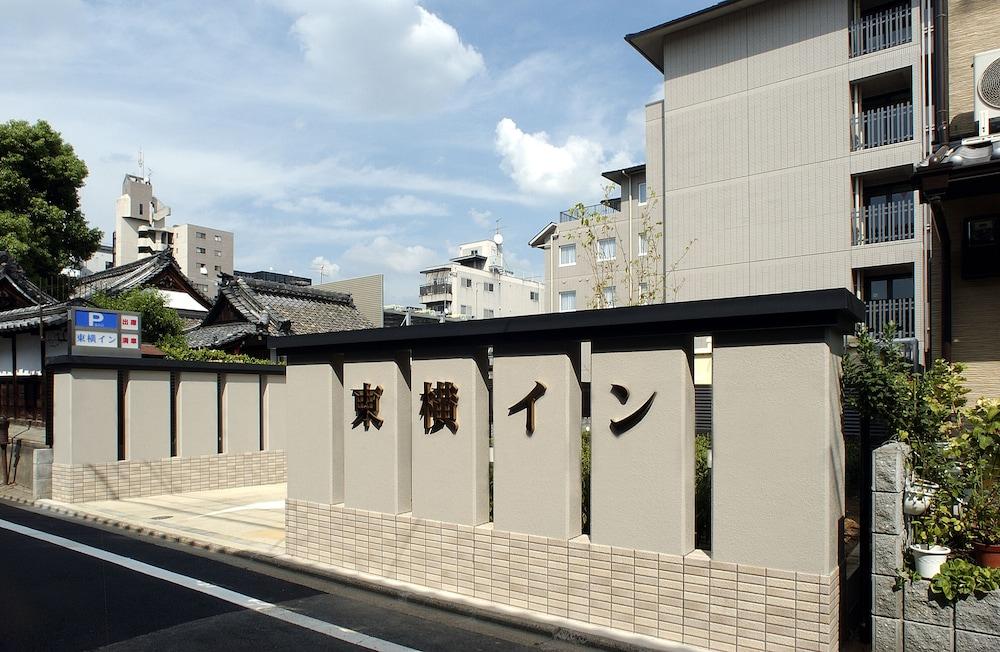 Hotel Toyoko Gojo Omiya