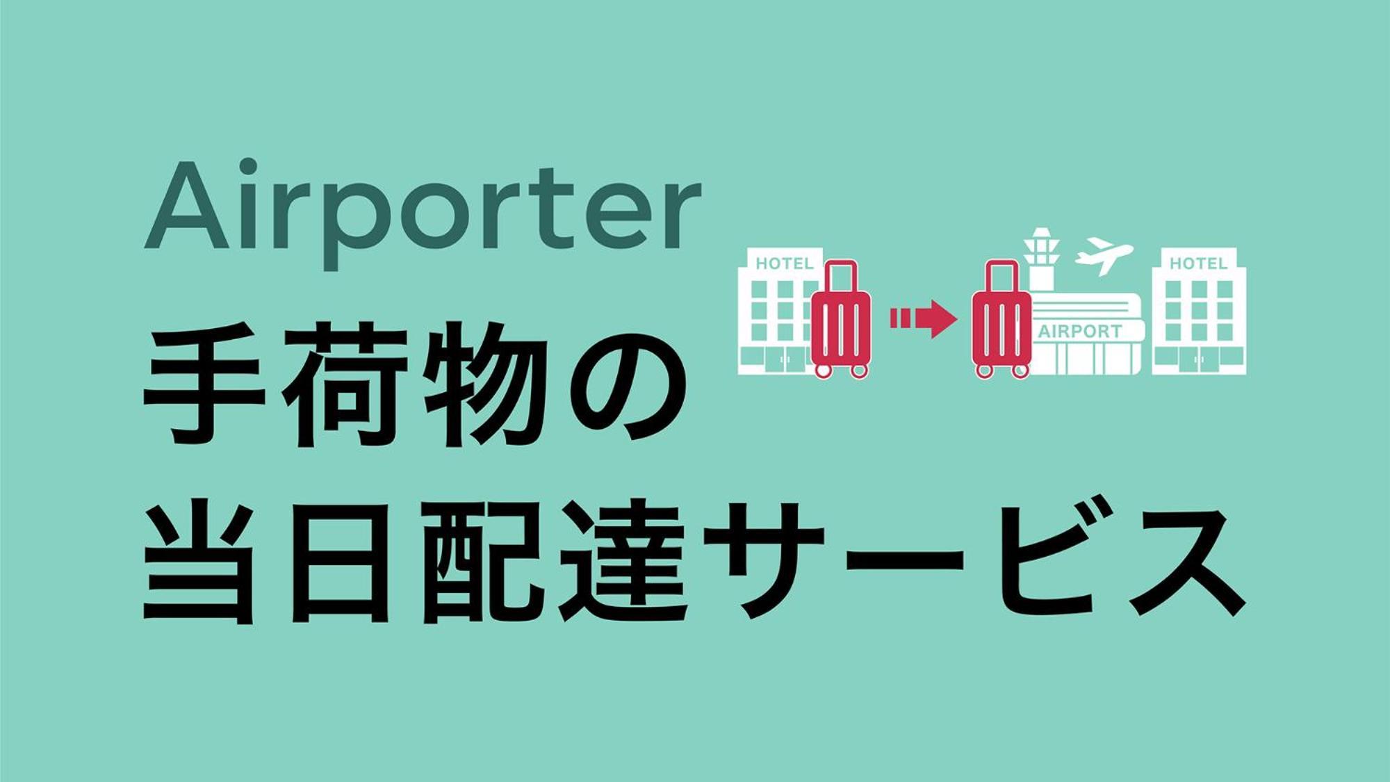 Toyoko Gojo Omiya Kyoto