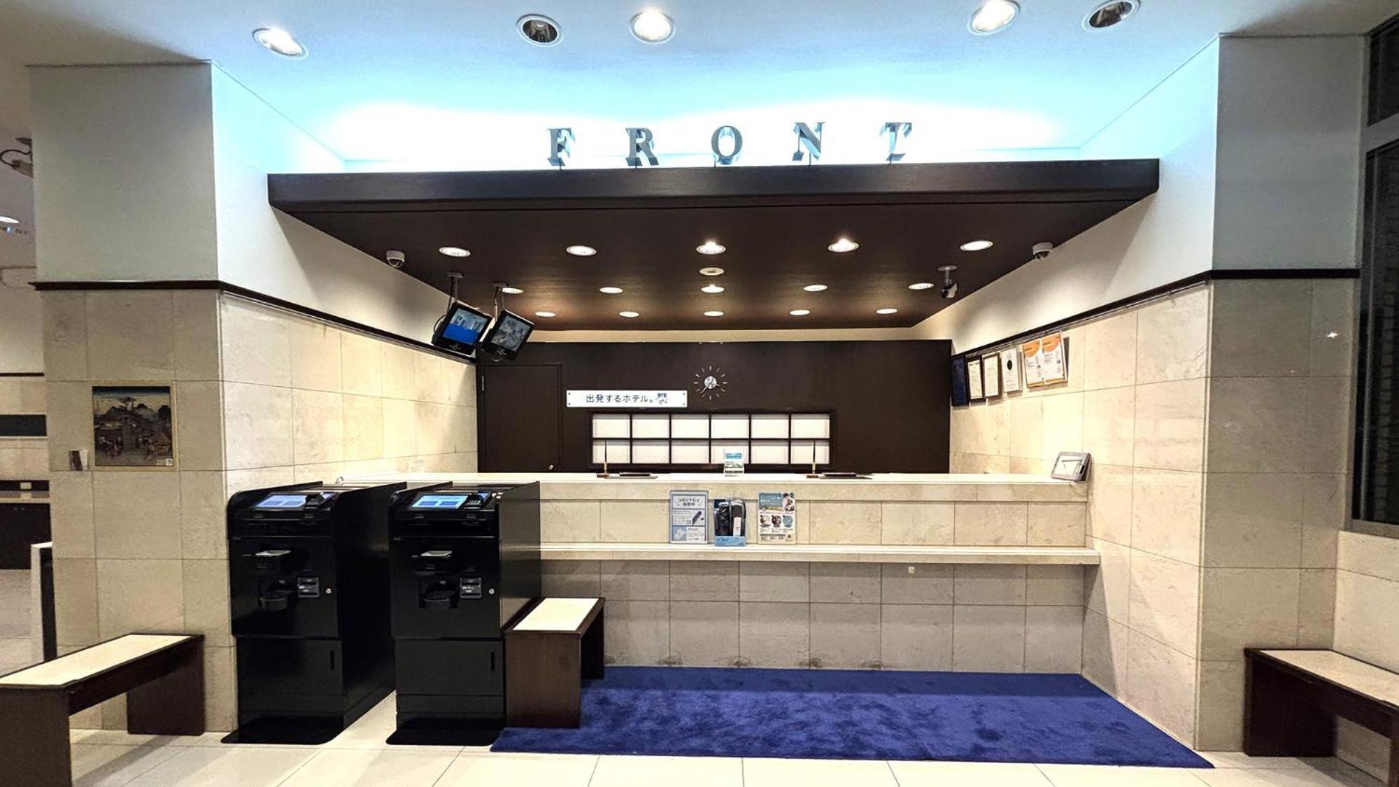 Toyoko Gojo Omiya Hotel