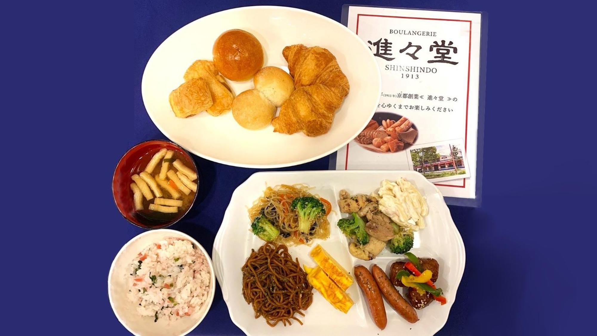 Toyoko Gojo Omiya Hotel